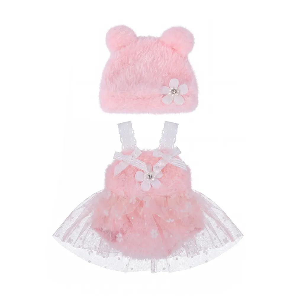 16" Pink Plush Mesh Set 2 PCS for Reborn Dolls