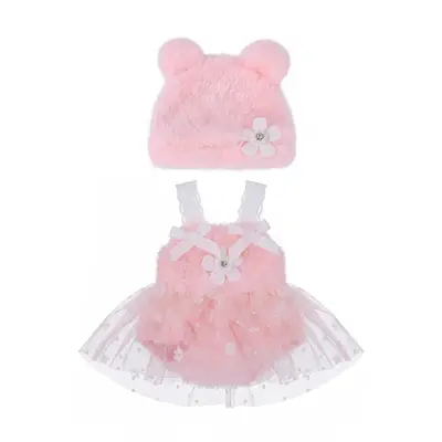 16" Pink Plush Mesh Set 2 PCS for Reborn Dolls
