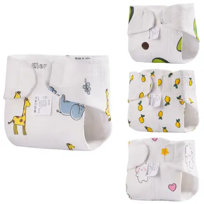 17"-22" Nappies for Reborn Baby Accessories 4-Pieces Set