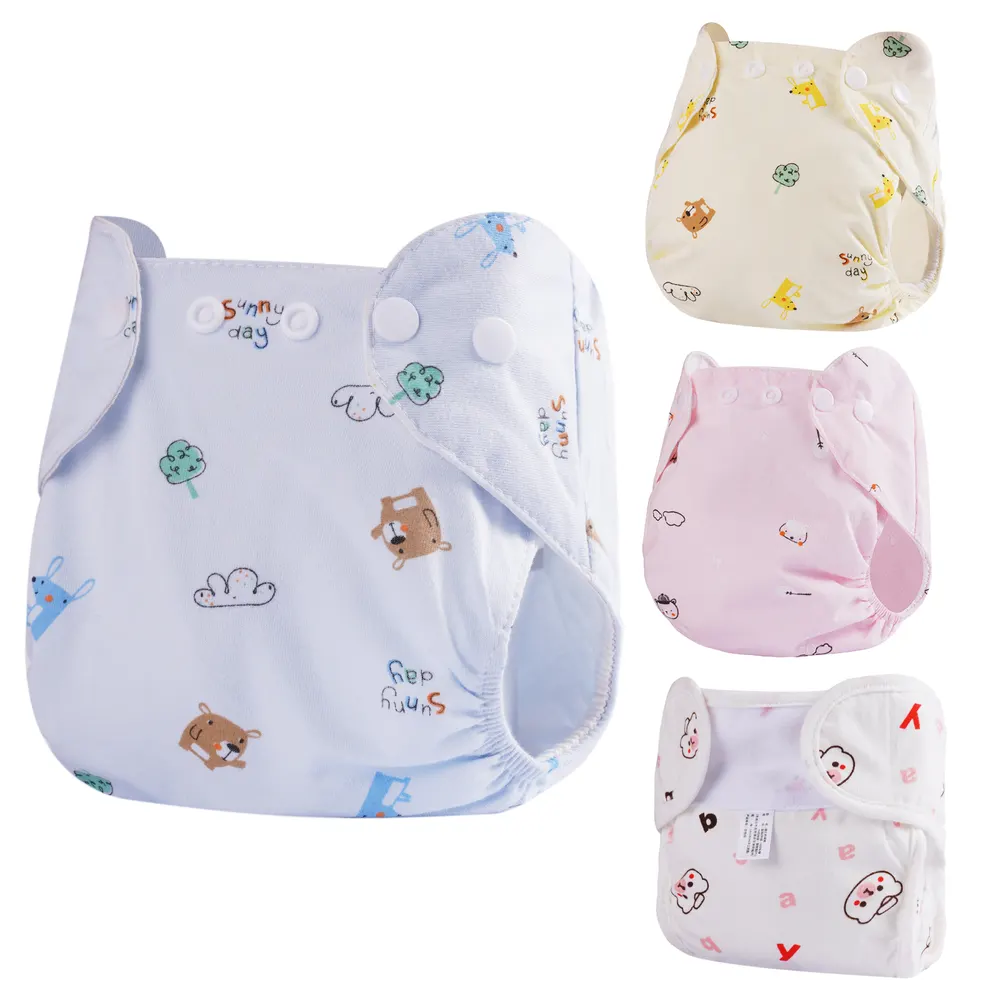 17"-22" Nappies for Reborn Baby Accessories 4-Pieces Set