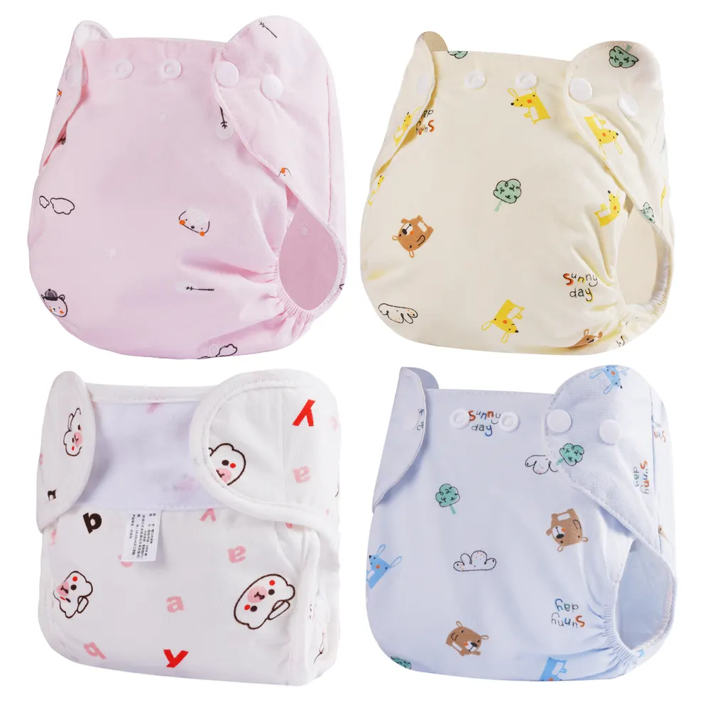 17"-22" Nappies for Reborn Baby Accessories 4-Pieces Set, photograph 2