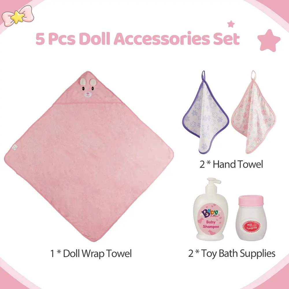 17"-22" Reborn Baby Doll Pink Bathing 5 Pcs Accessories Set, photograph 2