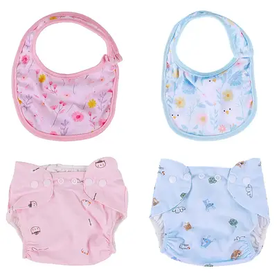 17"-22" Reborn Baby Doll Pink & Blue Nappy 4 Pcs Set Clothing Accessories