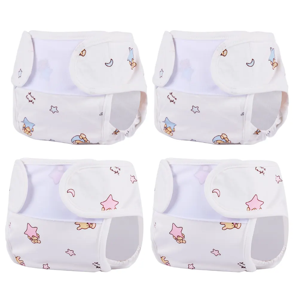 17"-22" Reborn Baby Doll White Nappy 4 Pcs Set Clothing Accessories