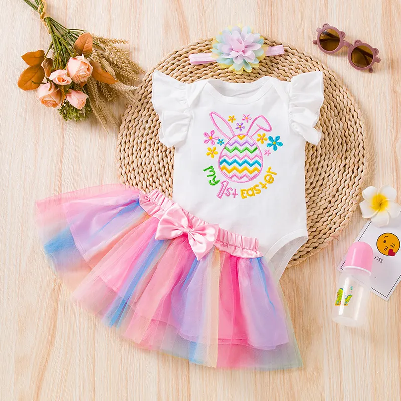 20"-22" Easter Skirt for Reborn Girl Baby Accessories 3-Pieces Set