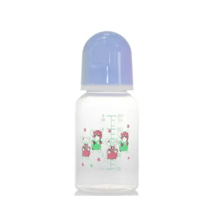 Safe Blue Bear Feeding-Bottle for Reborn Baby Accessories